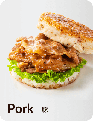 Pork 豚